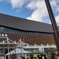 2025/02/17 武雄小旅行