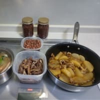 gooブログが終了？