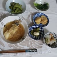 ７月５日