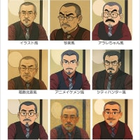 巷で話題のCHatGPTによる画像生成（記録用）