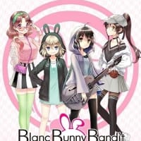【音楽アルバム紹介】漂白脱兎(2019) - Blanc Bunny Bandit