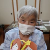 七夕ゲーム～☆