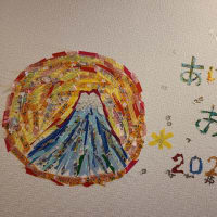 富士山のマステアート（のつもり）