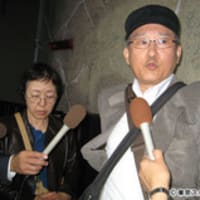 やっくん事故死 トレンドリサーチ やっくん事故死 トレンドリサーチ