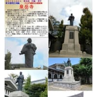 施設案内東京-533    泉岳寺