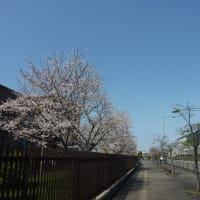 竜華水みらいセンター・・・