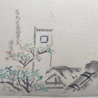 祝！gooブログ５周年！『関ケ原合戦絵巻』(２)杭瀬川の戦い
