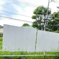 選挙ポスター掲示板