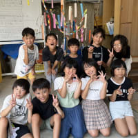 学童クラブ☆『七夕』願いごとを短冊に書いて祈りました！　NO.1