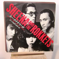 シーナ＆ザ・ロケッツ　シーナR.I.P