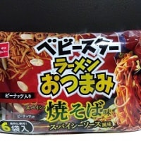 6月のおやつ（2）