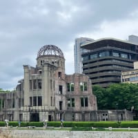 広島　原爆ドーム　Hiroshima Atomic bomb dome