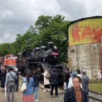 2025日台観光サミットin鳥取最終日