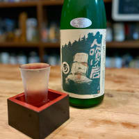 大聖歓喜天と盧舎那仏と千代大和と　近鉄難波線・奈良線を完乗！