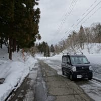 日産クリッパーで往く／雪の比礼・軽井沢①　2023･02･04