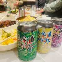 当社のクラフトビール【表参道クラフト】でご縁を結び、日本を元気に！