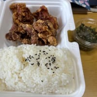 ボーっとして投稿忘れ。