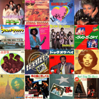  ◆シングルレコード（タイトル掲載）◆ソウル、ファンク、Soul、Funk、モータウン、Motown、ディスコ、Disco、マイケルジャクソン、スティービーワンダー、など