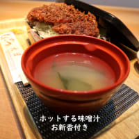 【となりのカレー屋さん】かつ重　大盛り【新潟県上越グルメ】上越すちーる