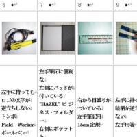 Kezqqt41wc Fm Kezqqt41wc Fm