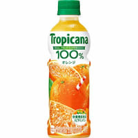 小高健三の好きな飲み物6