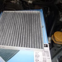 平成２４年　トヨタ　８６　車検整備