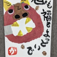 神戸新聞掲載