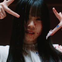櫻坂46「自業自得」MV公開 三期生・山下瞳月が初センター