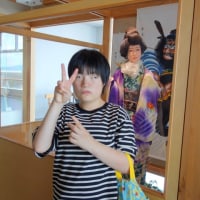６月外出-栃木県庁-（ひかり・ヒカリテラス）