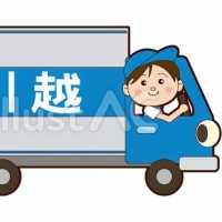 25年05月06日(振替休日)今日の記事はこちらから！