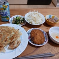 餃子