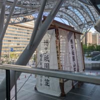 日常の何気ない風景の洞察…