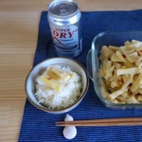 タケノコの瓶詰め。