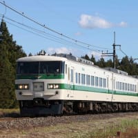 さよなら国鉄特急形電車