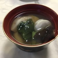 조니(雑煮)