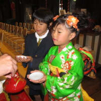 七五三
