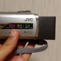 ビデオカメラ用バッテリー（互換品）購入