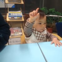 「赤ちゃんの駅」