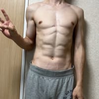 2025/5/31　体重測定