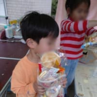 卒会の日