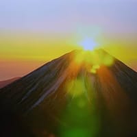 あけましておめでとうございます