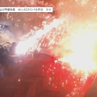 特撮「ブゴン対レイガ」・・・・・・・の記事です。