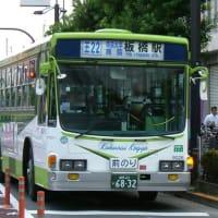 国際興業バス　9026号車(H8)