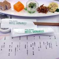 法事で長野に帰った話。