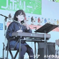 何でもAIと言うのはなあー。