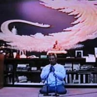 「垂訓」