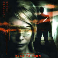 キックアス ヒットガールが超可愛いぃ カサキの映画とラーメンのショータイム