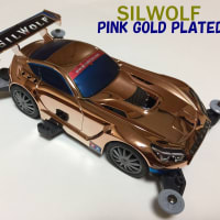 TAMIYA SILWOLF PINK GOLD PLATED - どれいんりあー(ミニ四駆