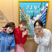 「スケバン刑事フェスティバル」
