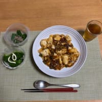 夕飯